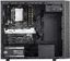 boitier cooler master masterbox e500l 4 wimotic