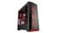 boitier cooler master masterbox lite 5 rgb 3 wimotic