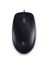 souris logitech b100 optical filaire usb noir oem 1 wimotic