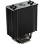 cooler master hyper 212 processeur refroidisseur 4 wimotic