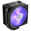 cooler master hyper 212 rgb black edition 1 wimotic