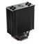 cooler master hyper 212 rgb black edition 5 wimotic