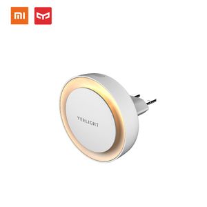 Xiaomi Yeelight Veilleuse de nuit avec prise EU - YLYD11YL