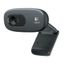 logitech webcam c270
