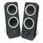 logitech multimedia speakers z200 noir 1 wimotic