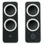 logitech multimedia speakers z200 noir 2 wimotic