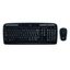 logitech wireless desktop mk330 3 wimotic