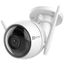 camra fixe c3w wi fi extrieure full hd 1080p ezviz 1 wimotic