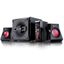 genius sw g2.1 1250 ii 38w rms pour gamers 1 wimotic