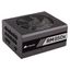 alimentation corsair rm850x 80plus gold 2 wimotic