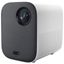videoprojecteur xiaomi mi smart compact gris blanc 1 wimotic