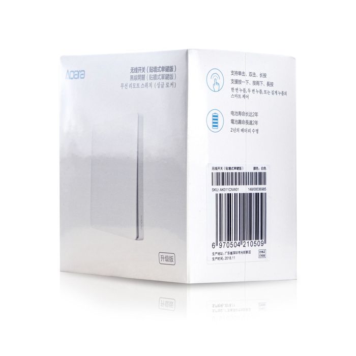 AQARA interrupteur sans fil simple WXKG03LM (Zigbee)