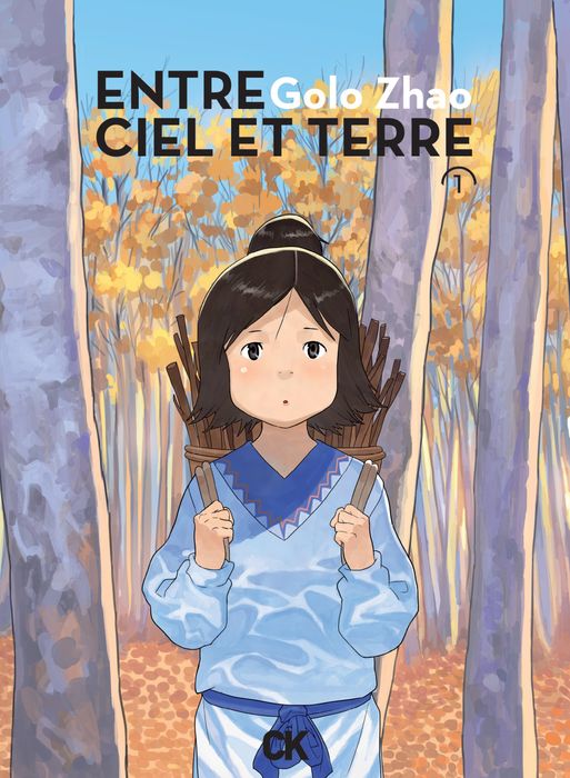Entre ciel et terre - Tome 1 - Golo Zhao