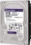 wd puple 8 go 02 wimotic