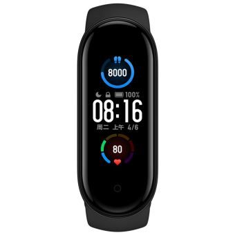 MI Smart Band 5 Bracelet connecté noir