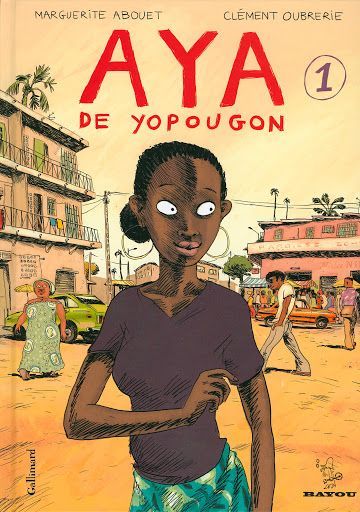 Aya de Yopougon - Tome 1 - Marguerite Abouet, Clément Oubrerie