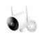 xiaomi imilab ec3 camera exterieure wifi 270 deg 1 wimotic