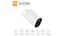xiaomi imilab ec2 camera externe wifi 4 wimotic