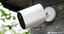 xiaomi imilab ec2 camera externe wifi 2 wimotic