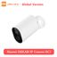 xiaomi imilab ec2 camera externe wifi 1 wimotic