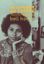 de la marge au centre couv feminisme intersectionnel racisme capitalisme bell hooks librairie inclusive les enfants du bruit et de l odeur