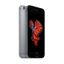 apple iphone 6s 128 go 4 7 gris sideral wimotic