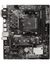 carte mere msi b450m pm2ma 02 wimotic