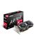 vga2 rx570 amor 8g 01 wimotic