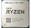 amd ryzen 3 pro 4350g 02 wimotic