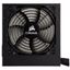 alim corsair tx750m 03 wimotic