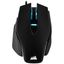 corsair m65 rgb elite 01 wimotic