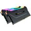 corsair vengeance rgb pro noir 02 wimotic
