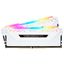 corsair vengeance rgb pro blanc 02 wimotic