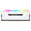 corsair vengeance rgb pro blanc 04 wimotic