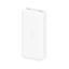 batterie externe xiaomi redmi 20000mah 18w 01 wimotic