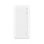 batterie externe xiaomi redmi 20000mah 18w 04 wimotic