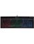 clavier corair g k55 01 wimotic