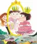 princesse kevin 2 escoffier antisexisme stereotypes genre ownvoices librairie inclusive antiraciste decoloniale afrofeministe feministe lgbtqia handicap validisme diversite litterature jeunesse babelio aj brut les enfants du bruit et de l odeur