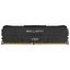 crucial 16go pc3600 2x8 go 03 wimotic