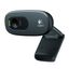 logitech hd webcam c270 02 wimotic