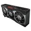 gigabyte rx 6900xt 16 go 03 wimotic