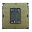 intel core i5 11600k 39 ghz 49 ghz 6c12t 03 wimotic