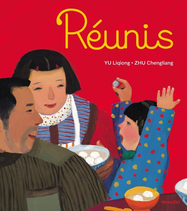 Réunis - Yu Liqiong, Zhu Chengliang