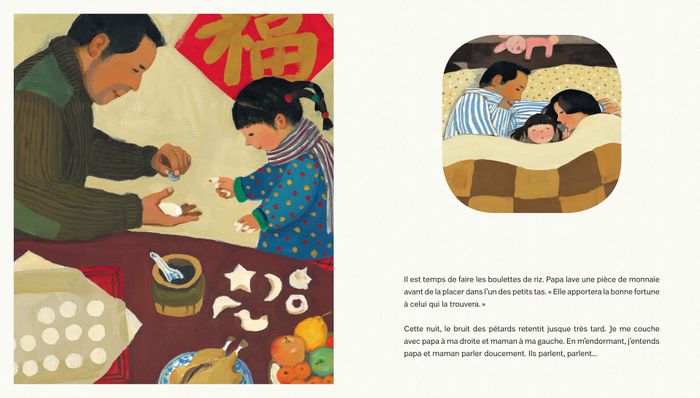 Réunis - Yu Liqiong, Zhu Chengliang