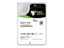 seagate enterprise st12000nm00 02 wimotic