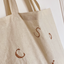 sac 1