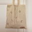 sac 6