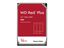 wd red plus 14 wd140efgx 01 wimotic