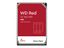 disque dur interne 35 wd red 6 to 3