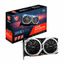 msi rx 6700 xt mech 2x 12g oc 01 wimotic